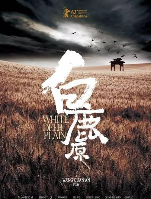 挂科拿不到学位证吗
