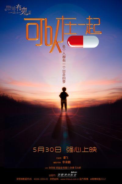 大学的成绩单上有什么