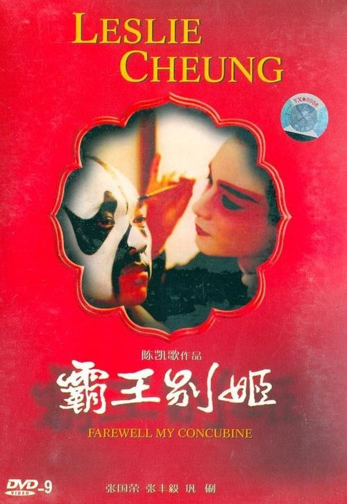 高仿北卡罗来纳州ID